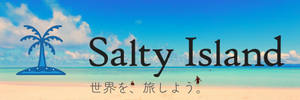 Salty Island